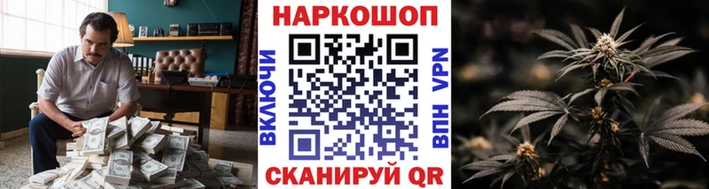 Наркошоп Пересвет KRAKEN зеркало  Мефедрон  LSD-25  Канабис  ГАШ  COCAIN 