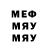 Кетамин VHQ mag iny