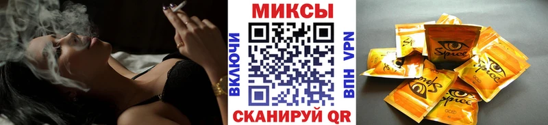 БУТИРАТ бутик  Пересвет 