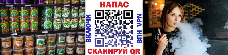 Cannafood конопля Пересвет