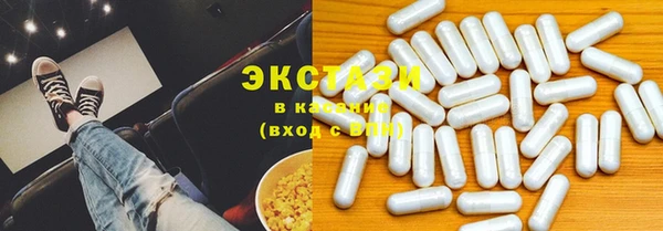 шишки Елабуга
