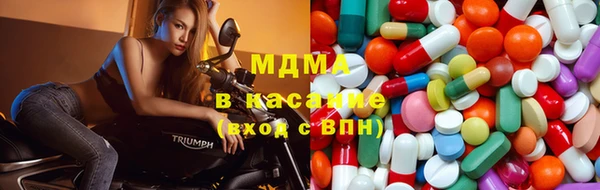 не бодяженный Ельня