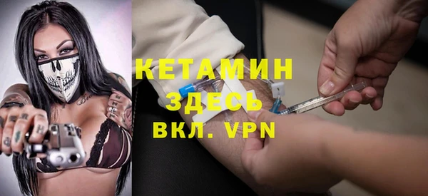 шишки Елабуга