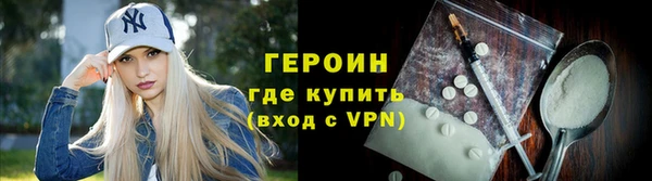 прущая мука Мещовск