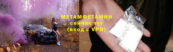 не бодяженный Ельня