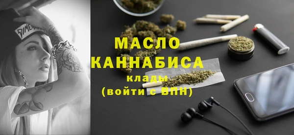 шишки Елабуга