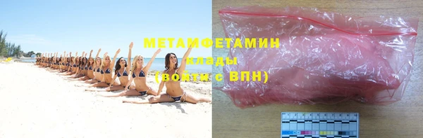 не бодяженный Ельня