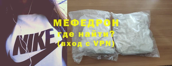 шишки Елабуга