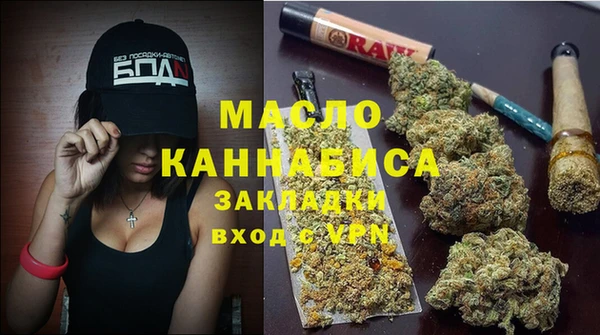 шишки Елабуга