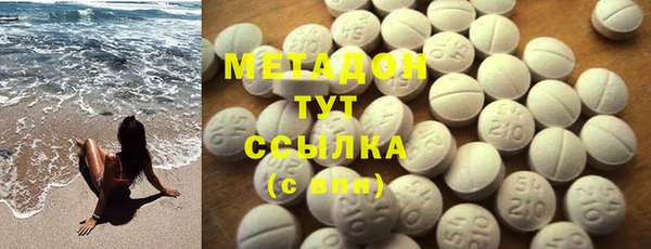 шишки Елабуга
