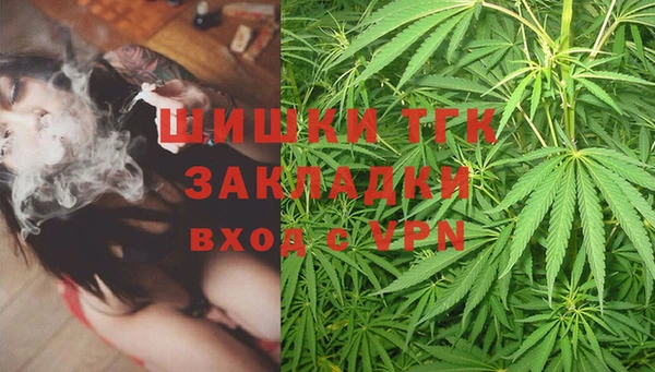 первитин Елизово