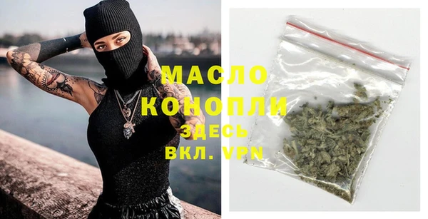 не бодяженный Ельня
