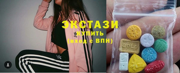 шишки Елабуга