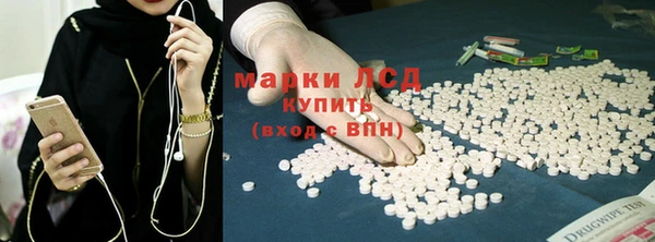 не бодяженный Ельня