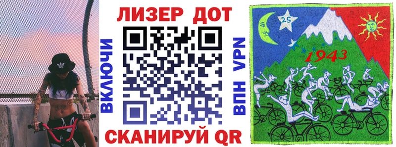Марки N-bome 1,8мг дарнет шоп Пересвет