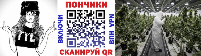 Марихуана AK-47 Пересвет